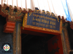 Stupa du 10ème Pandhen Lama à Shigatse